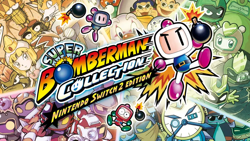 スーパーボンバーマン コレクション Nintendo Switch 2 Editionのパッケージ画像
