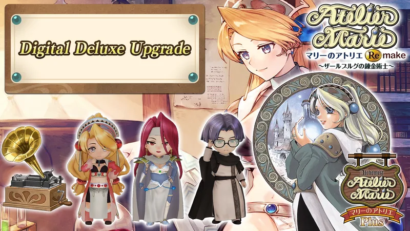 マリーのアトリエ Remake ～ザールブルグの錬金術士～ Digital Deluxe Upgradeのパッケージ画像
