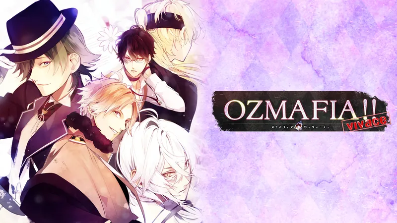 OZMAFIA!!-vivace-のパッケージ画像