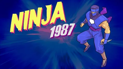 Ninja 1987のパッケージ画像