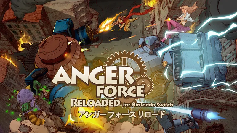 AngerForce: Reloaded for Nintendo Switchのパッケージ画像