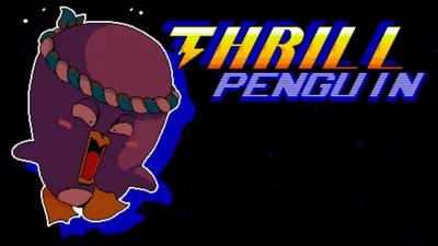 Thrill Penguinのパッケージ画像