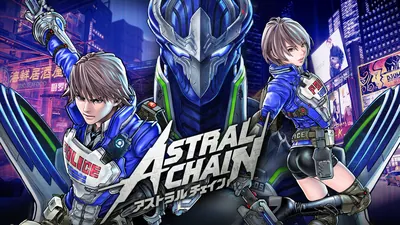 ASTRAL CHAINのパッケージ画像