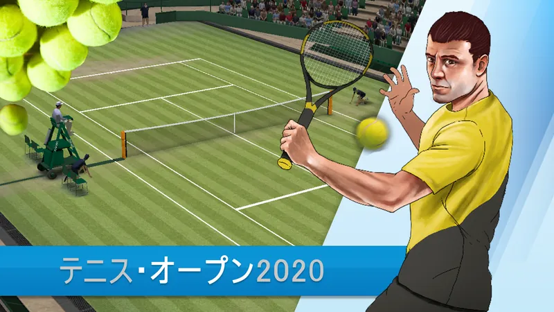 テニス オープン 2020のパッケージ画像