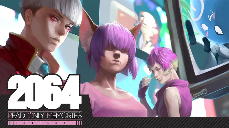 2064: Read Only Memories INTEGRAL (リードオンリーメモリーズ インテグラル)のパッケージ画像