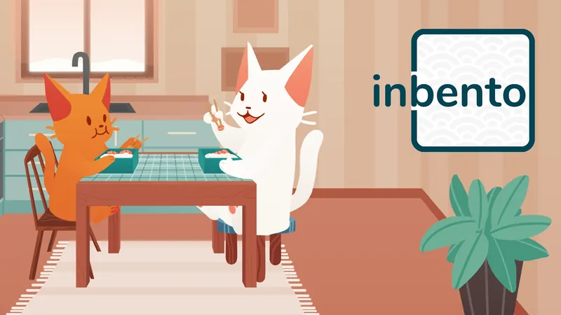 inbento : インベントウのパッケージ画像