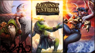 Against the Storm - コンプリート・エディションのパッケージ画像