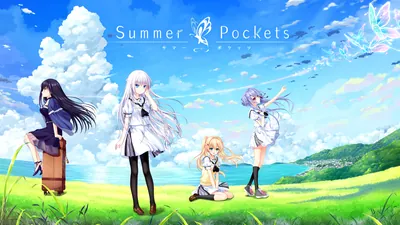 Summer Pocketsのパッケージ画像