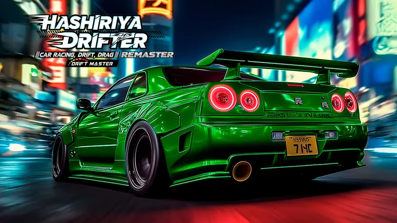 Hashiriya Drifter-Car Racing,Drift,Drag REMASTER: Drift Masterのパッケージ画像