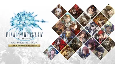 ファイナルファンタジーXIV - コンプリートパック コレクターズ・エディションのパッケージ画像
