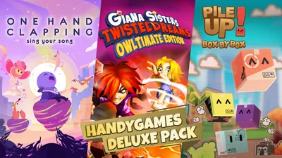 ハンディゲームズ デラックスパックのパッケージ画像