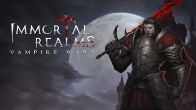 Immortal Realms: Vampire Wars (イモータル・レルムズ: ヴァンパイアウォーズ)のパッケージ画像