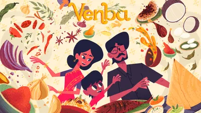 Venbaのパッケージ画像