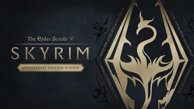 The Elder Scrolls V: Skyrim Anniversary Edition Bundleのパッケージ画像
