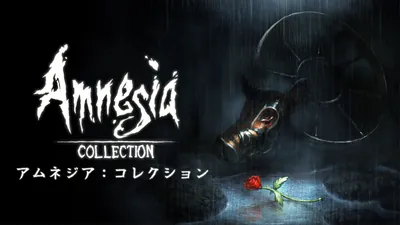 Amnesia: Collectionのパッケージ画像