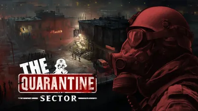 The Quarantine Sector : 検疫セクターのパッケージ画像