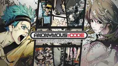 ANONYMOUS;CODEのパッケージ画像