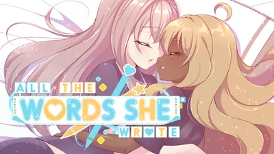 All The Words She Wroteのパッケージ画像