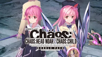 CHAOS;HEAD NOAH/CHAOS;CHILD DOUBLE PACKのパッケージ画像