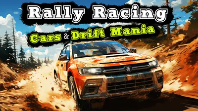 Rally Racing: Cars & Drift Maniaのパッケージ画像