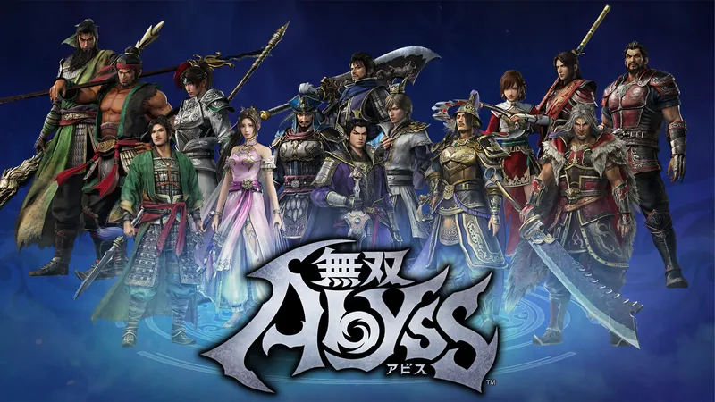 『真・三國無双 ORIGINS』コラボ 「追加アナザーキャラクターセット」フルパックのパッケージ画像