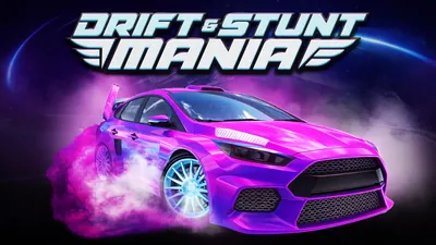 Drift & Stunt Maniaのパッケージ画像