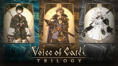 Voice of Cards Trilogyのパッケージ画像