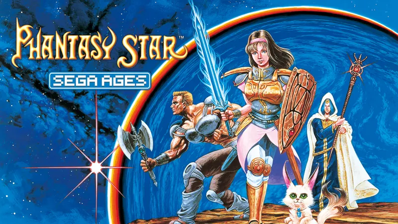 SEGA AGES ファンタシースターのパッケージ画像