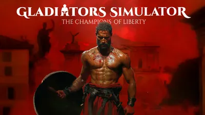 Gladiators Simulator : The Champions of Libertyのパッケージ画像