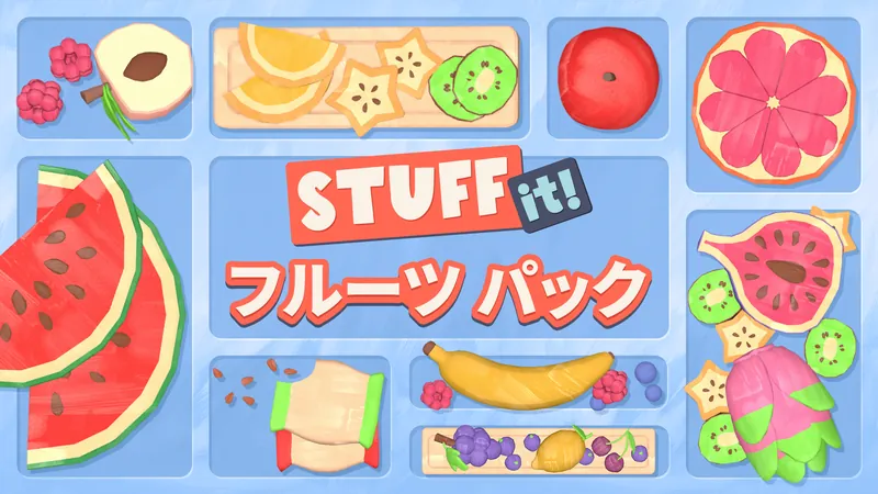 Stuff it! フルーツ　パックのパッケージ画像