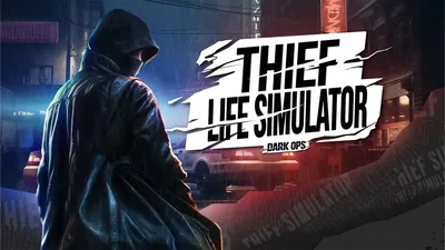 THIEF LIFE SIMULATOR: Dark Opsのパッケージ画像