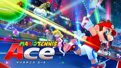 マリオテニス エースのパッケージ画像