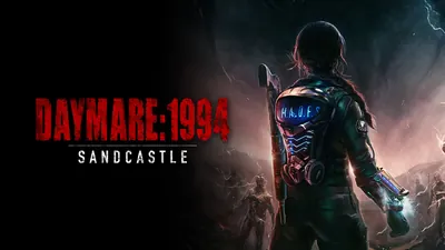 DAYMARE: 1994 Sandcastleのパッケージ画像