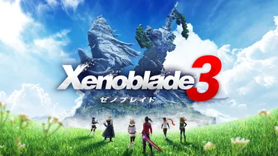 Xenoblade3 (ゼノブレイド3)のパッケージ画像