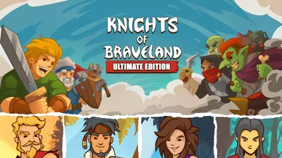 Knights of Braveland - Ultimate Editionのパッケージ画像