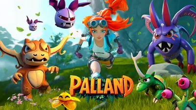 Pallandのパッケージ画像