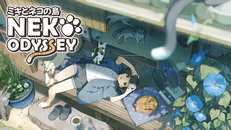 ミキとネコの島 -Neko Odyssey-のパッケージ画像