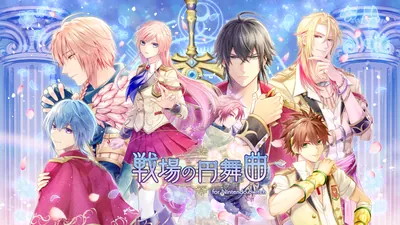 戦場の円舞曲 for Nintendo Switchのパッケージ画像