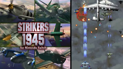 STRIKERS1945 for Nintendo Switchのパッケージ画像