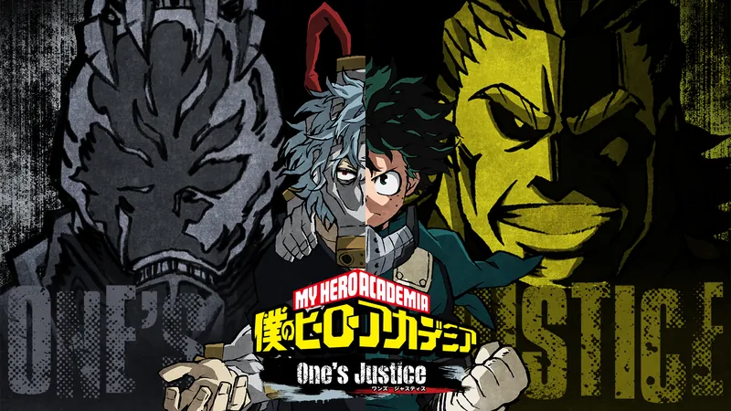 僕のヒーローアカデミア One's Justiceのパッケージ画像