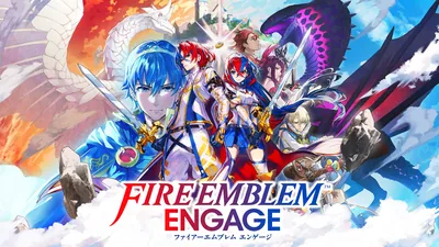 Fire Emblem Engage (ファイアーエムブレム エンゲージ)のパッケージ画像