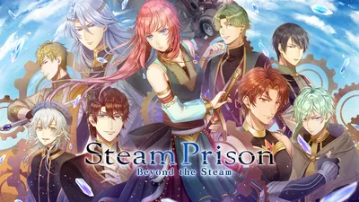 スチームプリズン -Beyond the Steam-のパッケージ画像