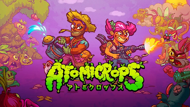 アトミクロップスのパッケージ画像