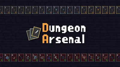 Dungeon Arsenalのパッケージ画像