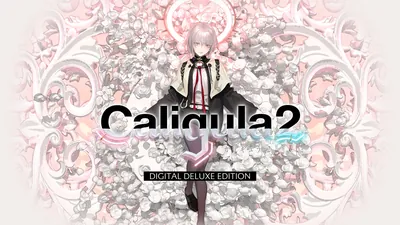 Caligula2 デジタルデラックスのパッケージ画像