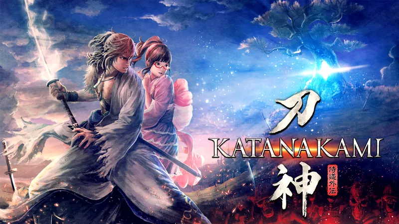 侍道外伝 KATANAKAMIのパッケージ画像