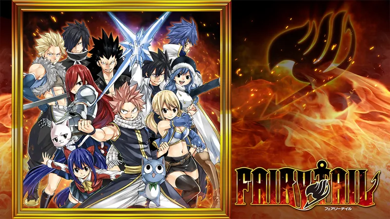 FAIRY TAIL Digital Deluxeのパッケージ画像