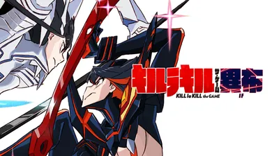 キルラキル ザ・ゲーム -異布-のパッケージ画像