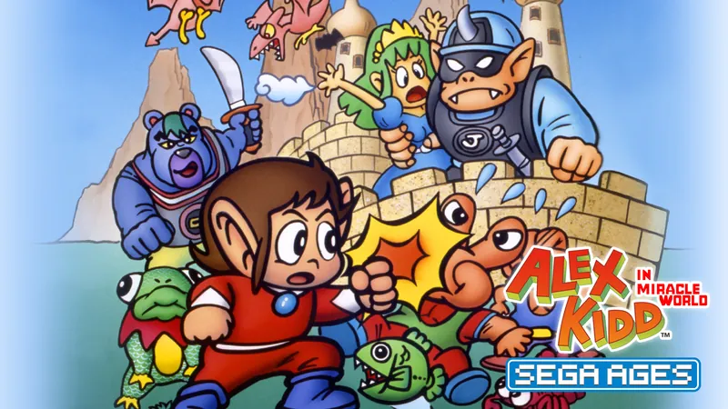 SEGA AGES アレックスキッドのミラクルワールドのパッケージ画像