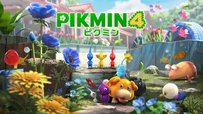 Pikmin 4 (ピクミン4)のパッケージ画像